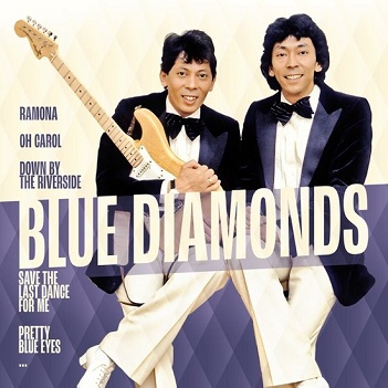 Blue Diamonds - Greatest Hits